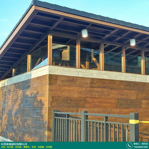 广西防火仿木板 别墅建筑的理想选择