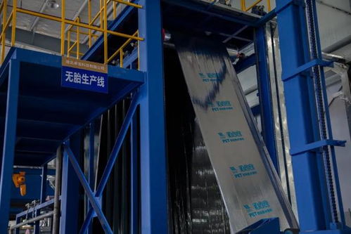 探秘中国先进的建筑防水材料生产基地 科技与绿色的融合