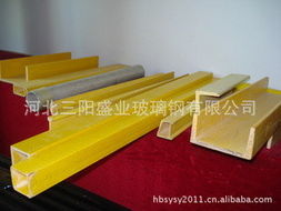 河北三阳盛业 特种玻璃钢建材产品全览，构筑现代建筑新防线